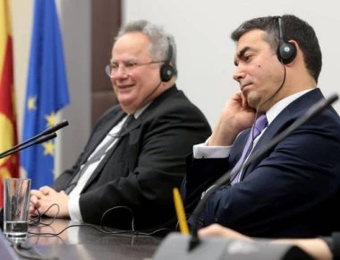 Ολοκληρώθηκε η κοινή συνέντευξη Τύπου Κοτζιά - Ντιμιτρόφ (upd)